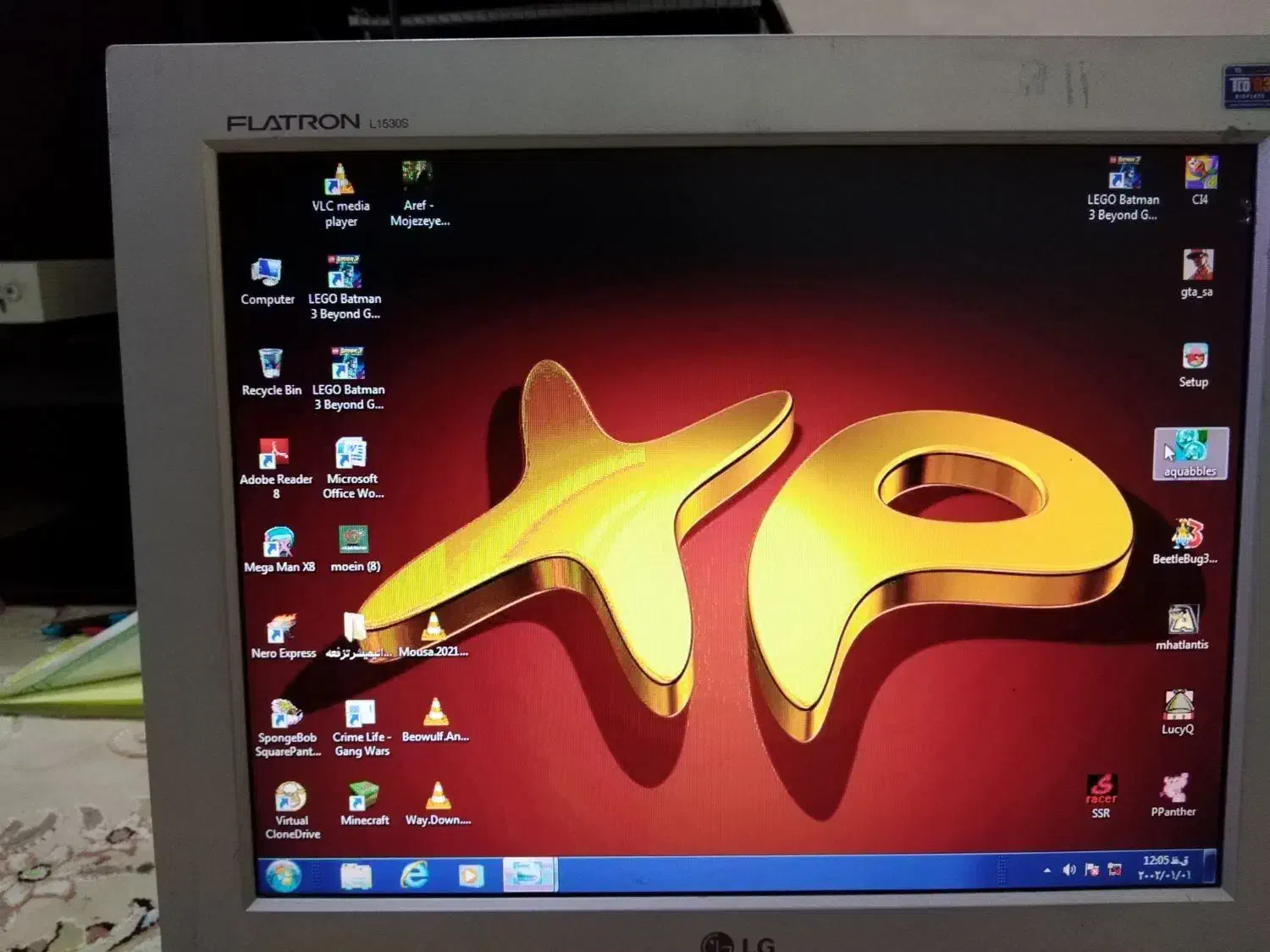 مانیتور 15 اینچ الجی|قطعات و لوازم جانبی رایانه|کاشمر, |دیوار