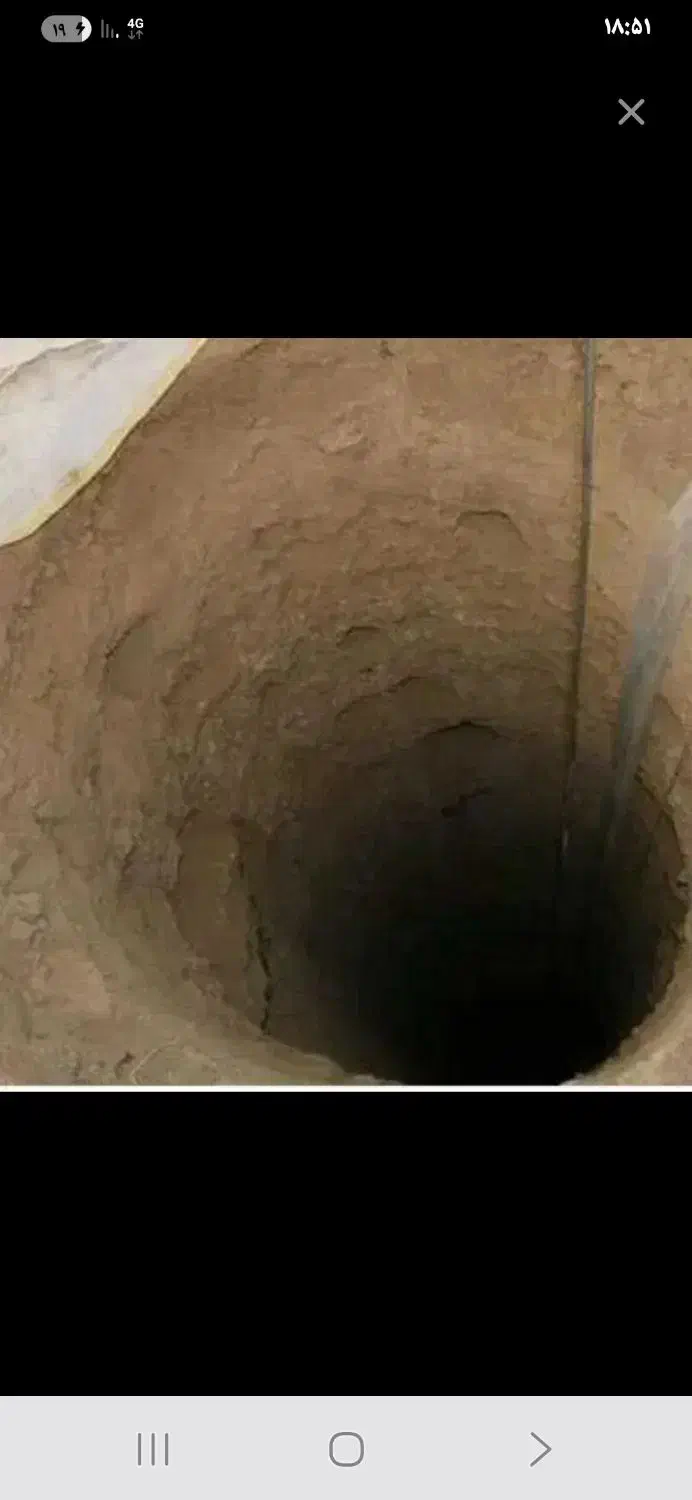 کندن چاه فاضلاب  پذیرفته میشوددرزرندیه مامونیه|خدمات پیشه و مهارت|زرندیه, |دیوار