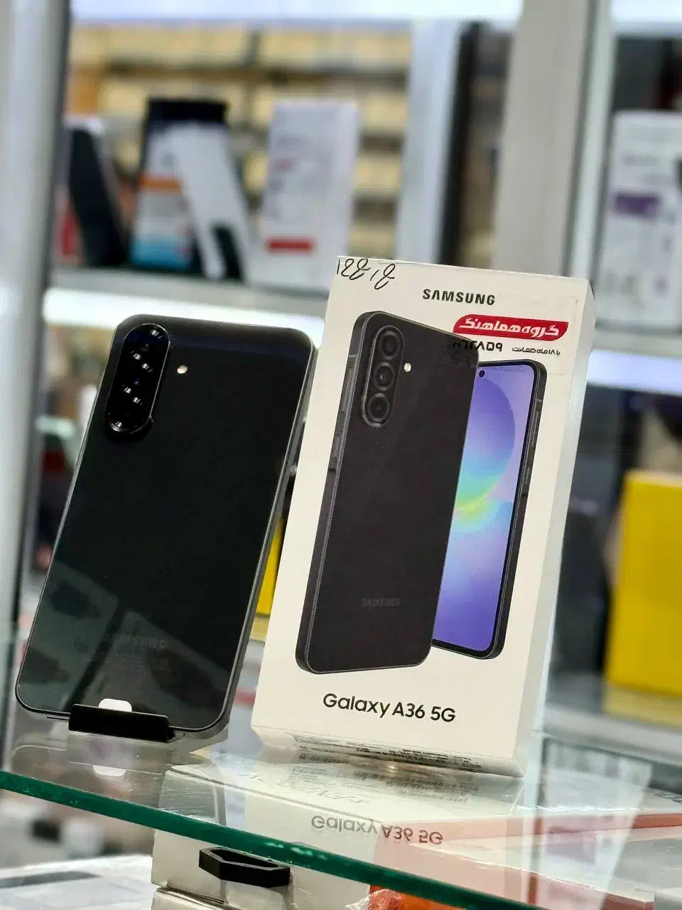 فروش گوشی باچک صیادی 1الی6ماهه|موبایل|همدان, |دیوار