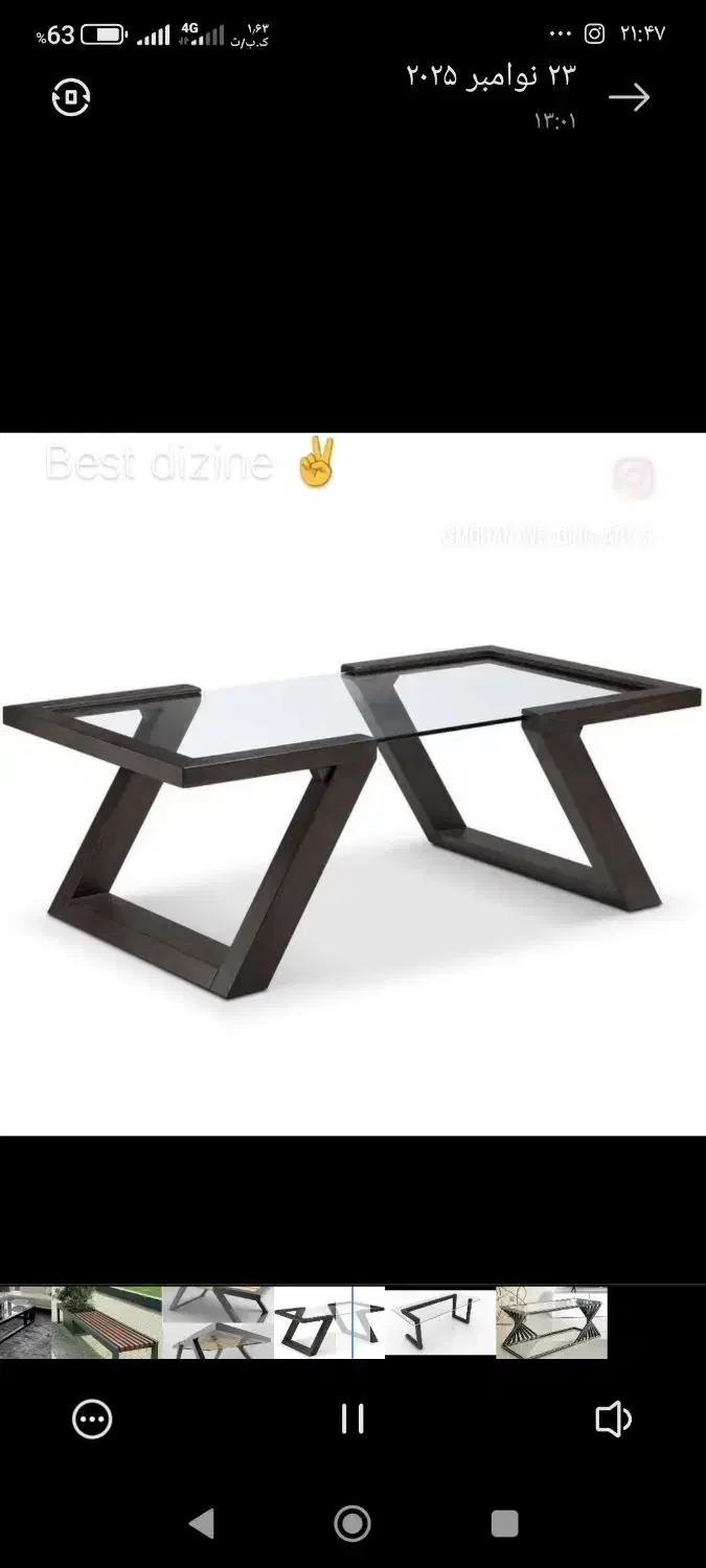 طراحی و ساخت میز عسلی فلزی|خدمات پیشه و مهارت|رشت, نظری|دیوار