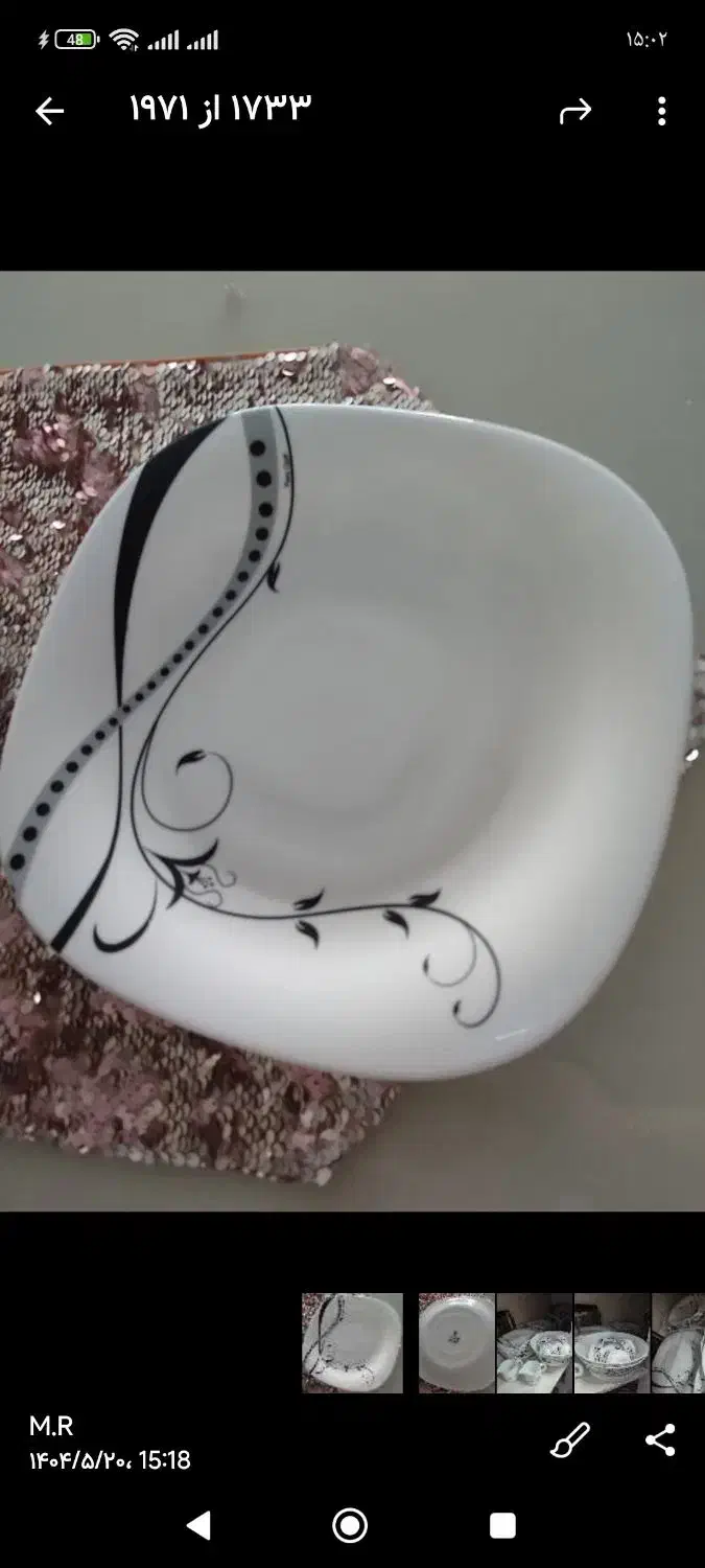 سرویس پارس کوپال|ظروف سرو و پذیرایی|تهران, شهرک خرازی|دیوار