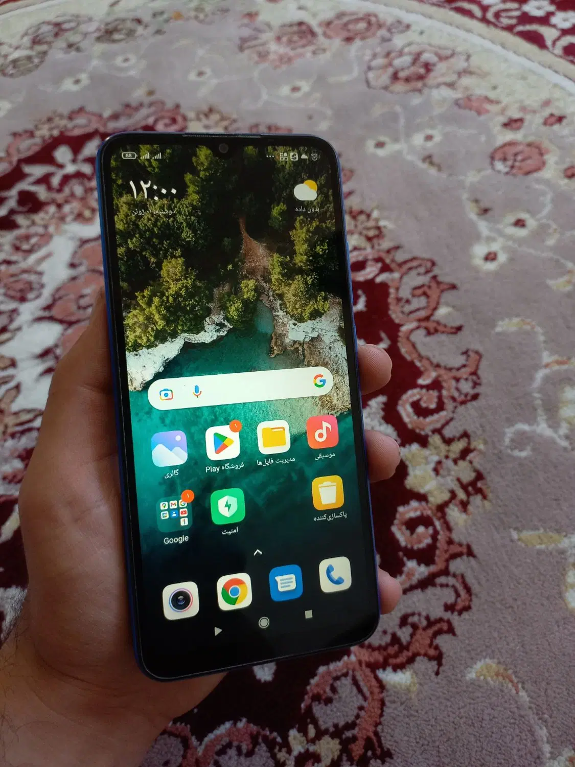 Redmi 9C|موبایل|تبریز, |دیوار