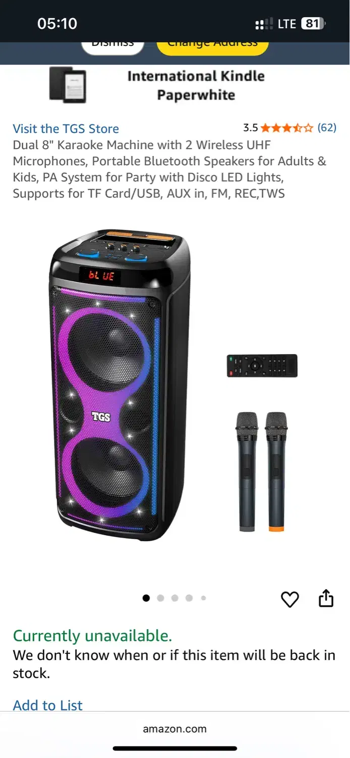 اسپیکر شارژی خارجی|سیستم صوتی خانگی|اراک, |دیوار