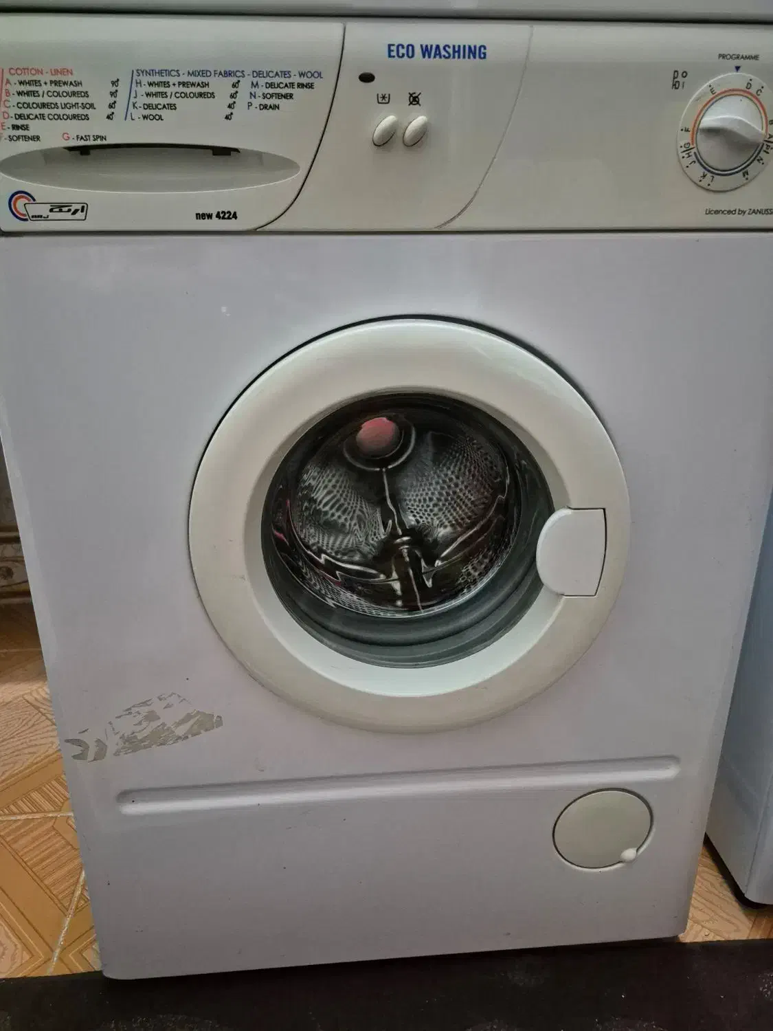 لباسشویی تمام اتومات|ماشین لباسشویی و خشک‌کن لباس|زابل, |دیوار