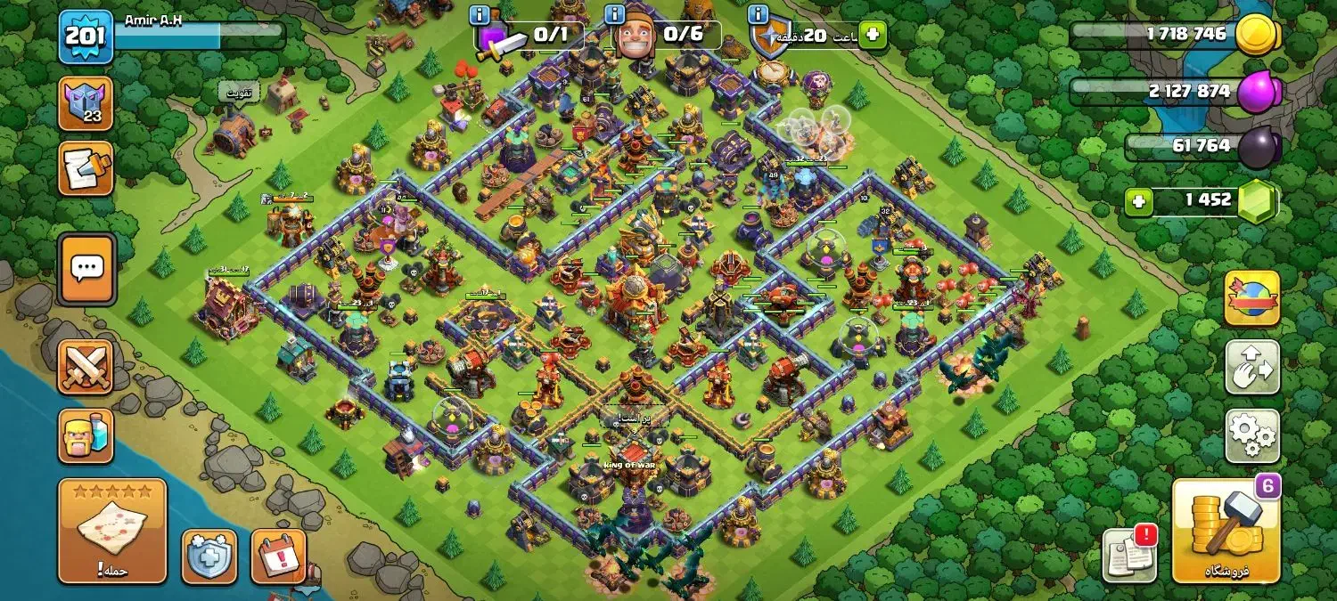 کلش آف کلنز|کنسول، بازی ویدئویی و آنلاین|بوشهر, |دیوار