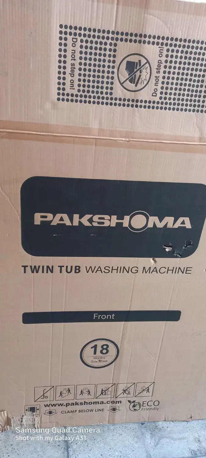 پتوشور پاکشوما ۲۱ کیلو گرمی دوقلو Ft2104|ماشین لباسشویی و خشککن لباس|هشتگرد, مدرس|دیوار