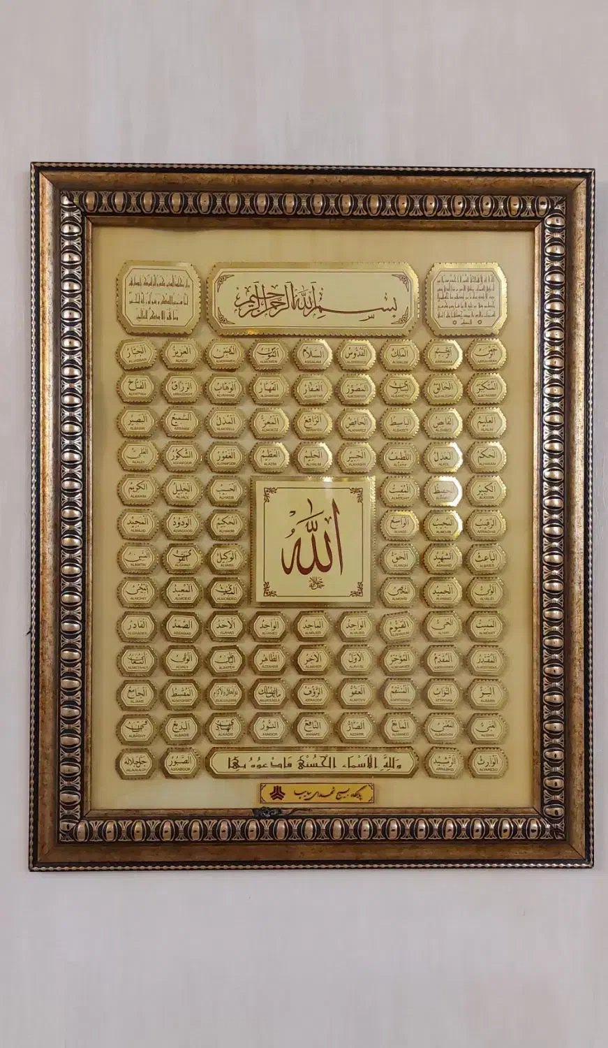 دو عدد تا بلو|تابلو، نقاشی، عکس|کرج, مصباح|دیوار
