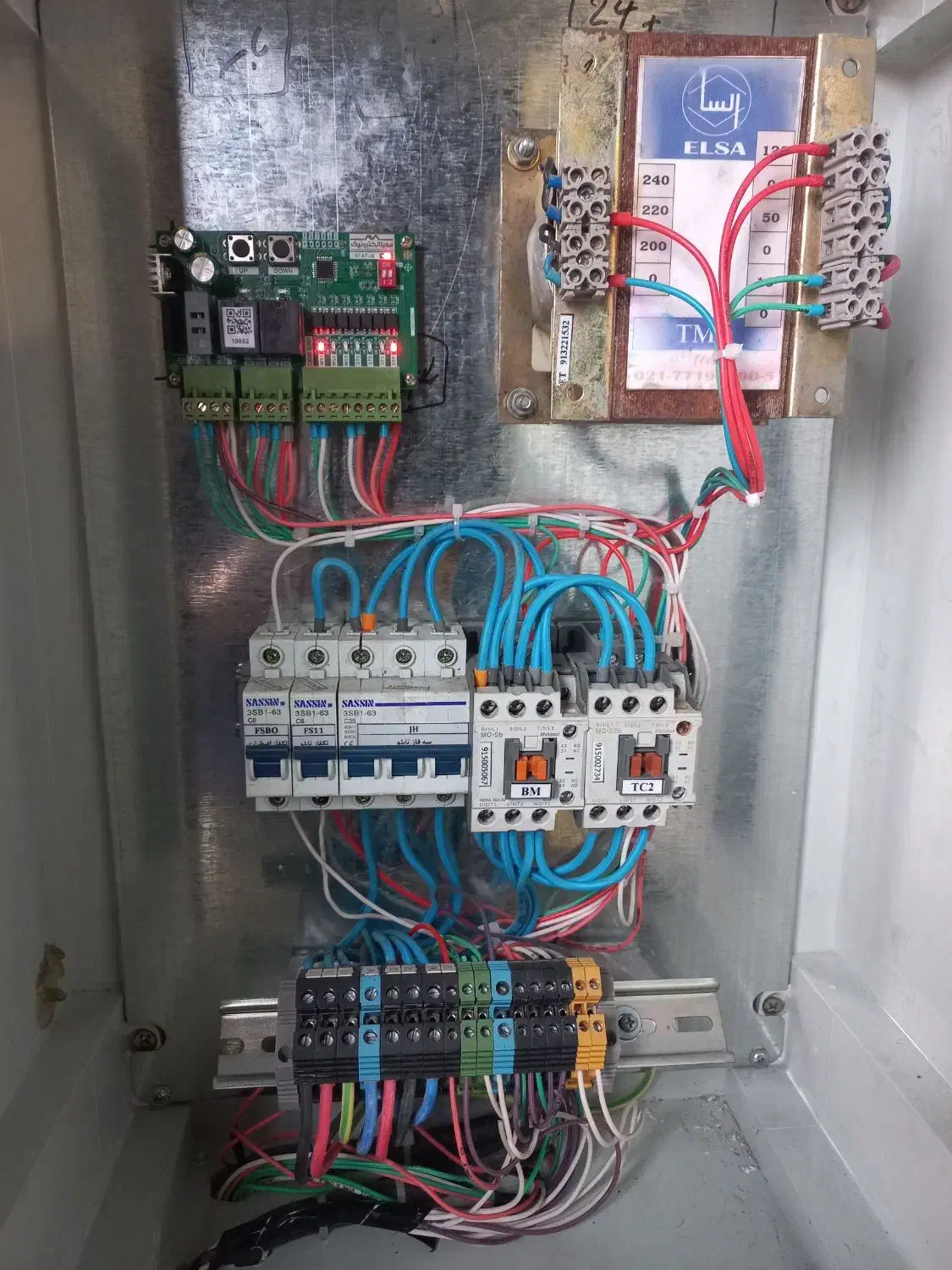 بالابر هیدرولیک، وینچ|خدمات پیشه و مهارت|لاهیجان, خمیر کلایه|دیوار