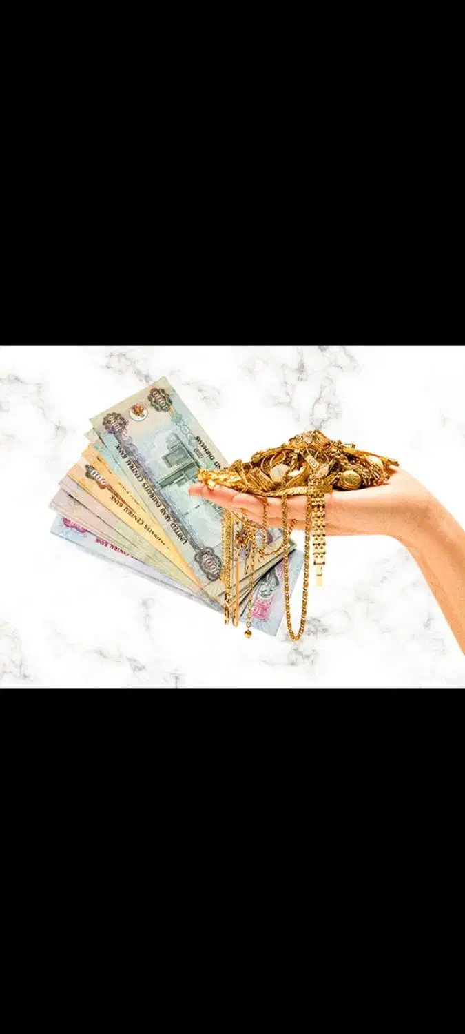 وام با ضمانت طلا|خدمات مالی، حسابداری، بیمه|مرودشت, شهرک مهدیه|دیوار