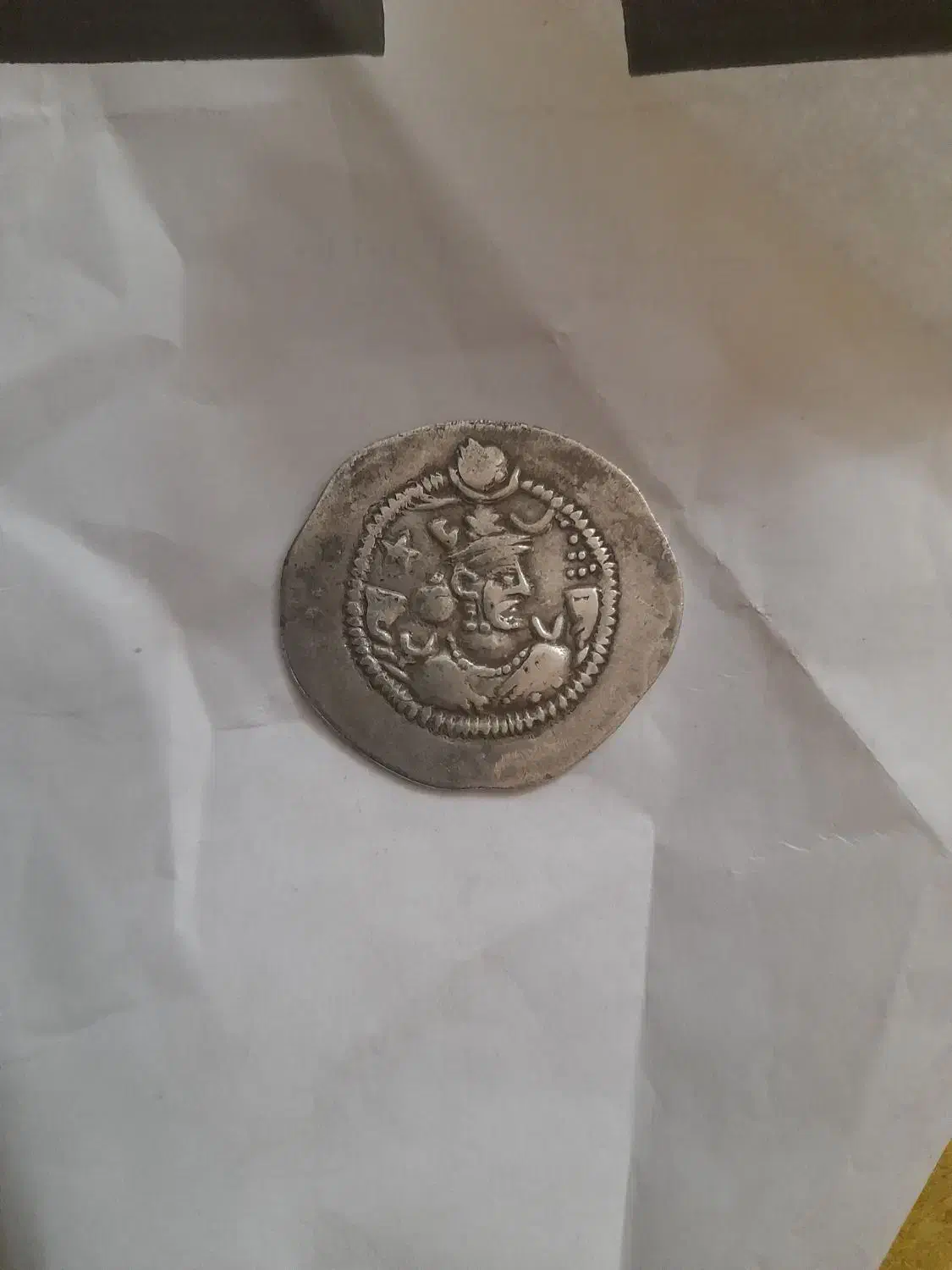 سکه بسیار قدیمی وکمیاب|کلکسیون و سرگرمی|شیراز, وزیرآباد|دیوار