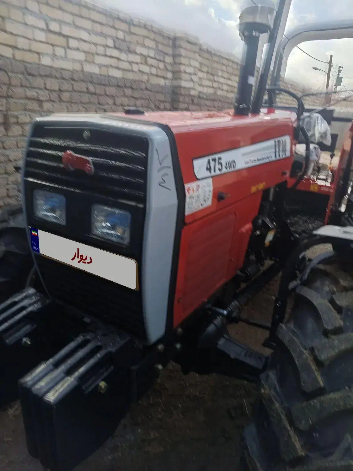 تراکتور خشک|خودرو سنگین|قیدار, |دیوار