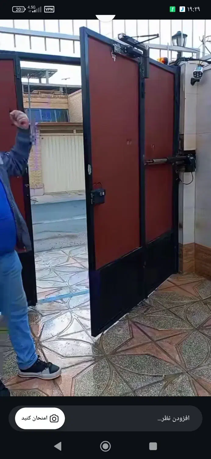 درب های اتوماتیک|فروشگاه و مغازه|تربت جام, مطهری|دیوار