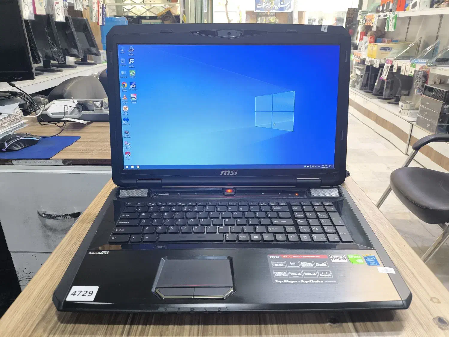 غول گیمینگ MSI GT70 pc|رایانه همراه|بجنورد, |دیوار