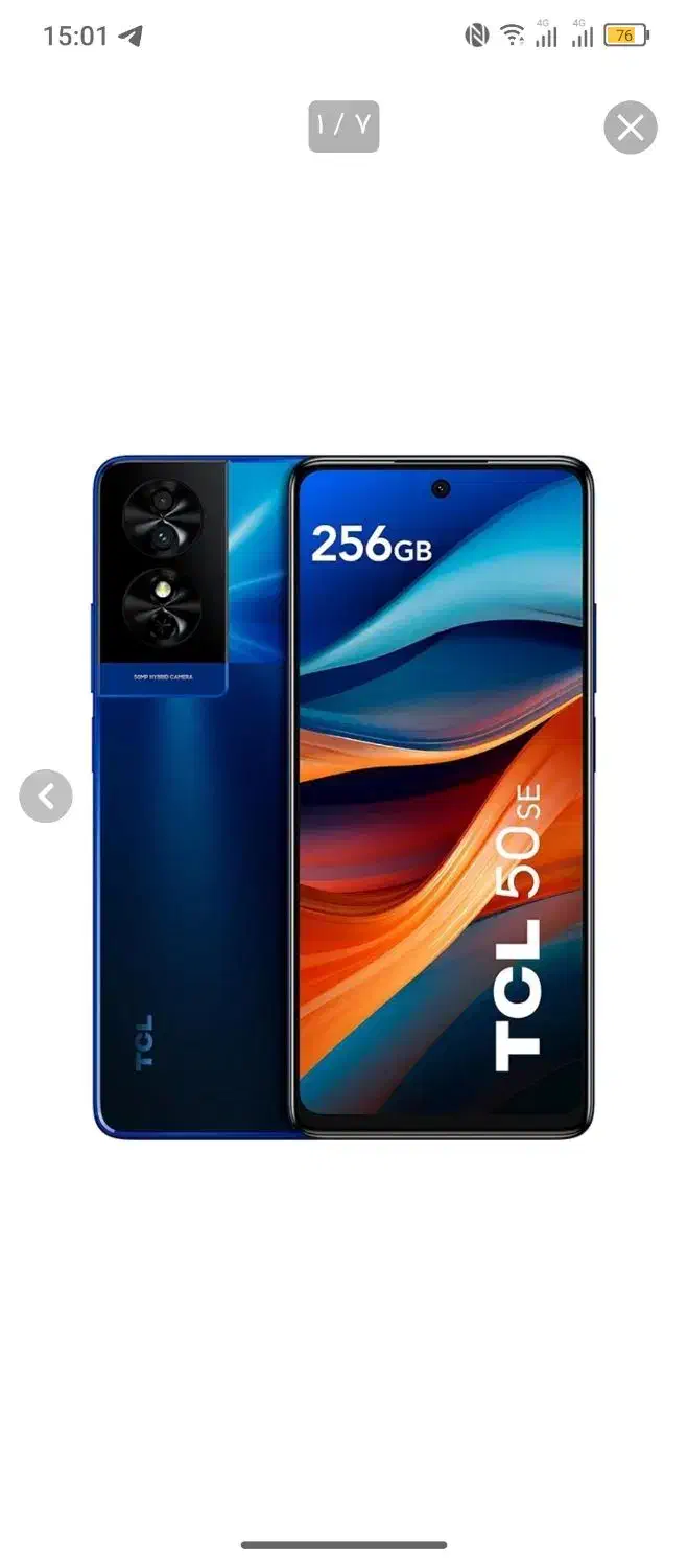 گوشی تی سی ال|موبایل|ملایر, |دیوار