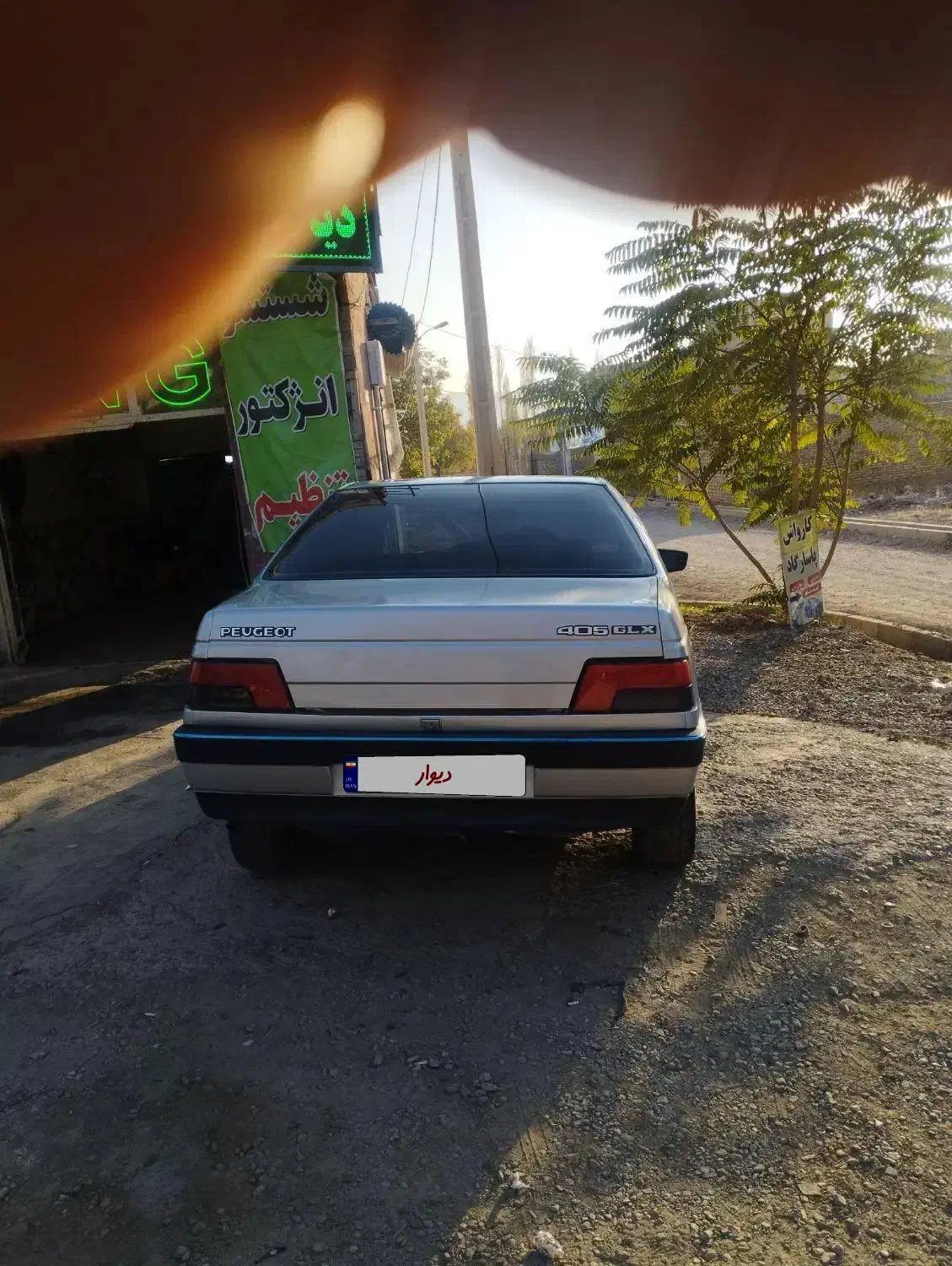 پژو 405|خودرو سواری و وانت|خرمدره, |دیوار