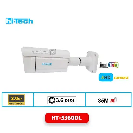 شاگرد|استخدام صنعتی، فنی، مهندسی|بروجن, |دیوار