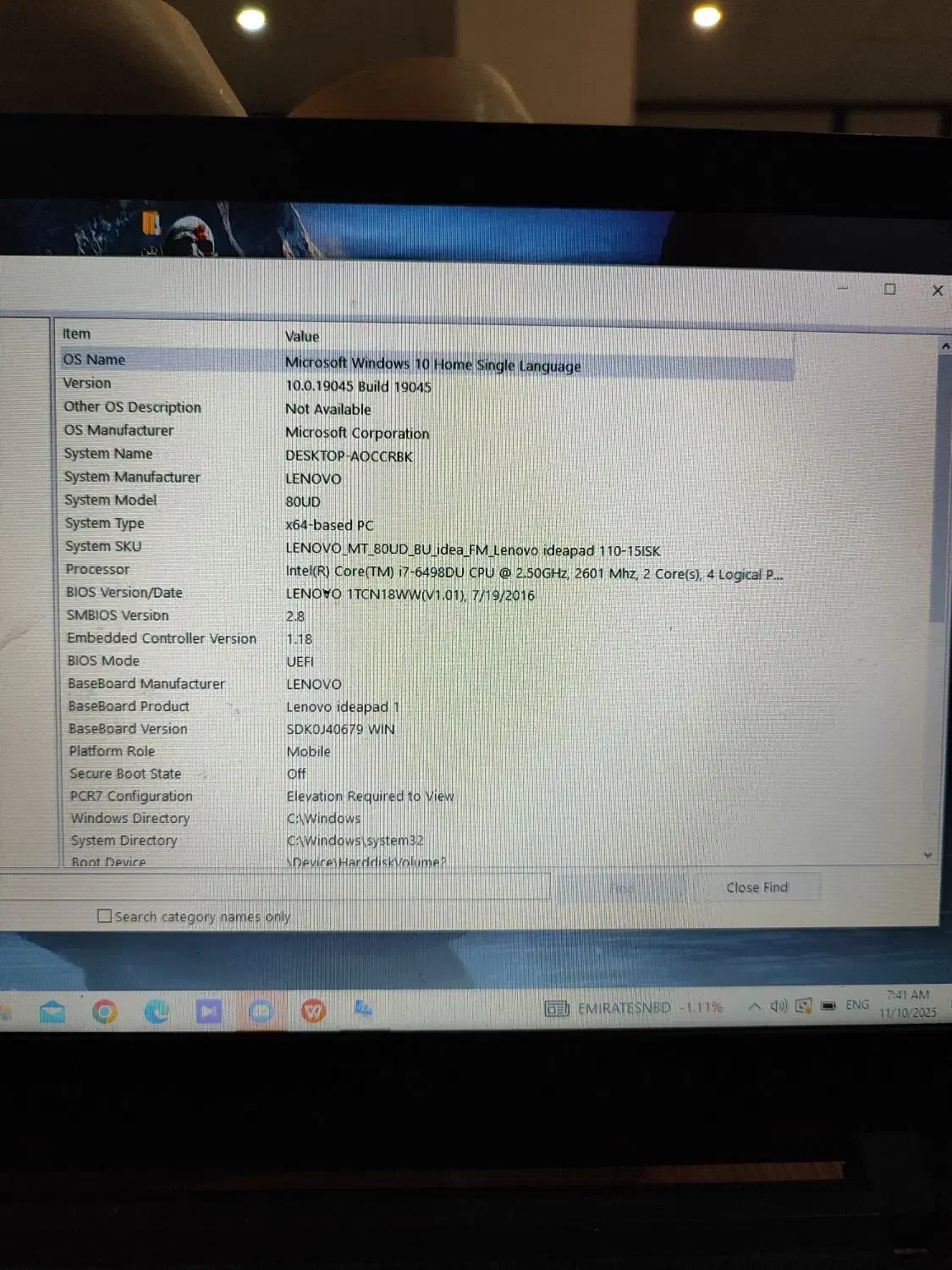 لپتاپ Lenovo|رایانه همراه|زاهدان, |دیوار