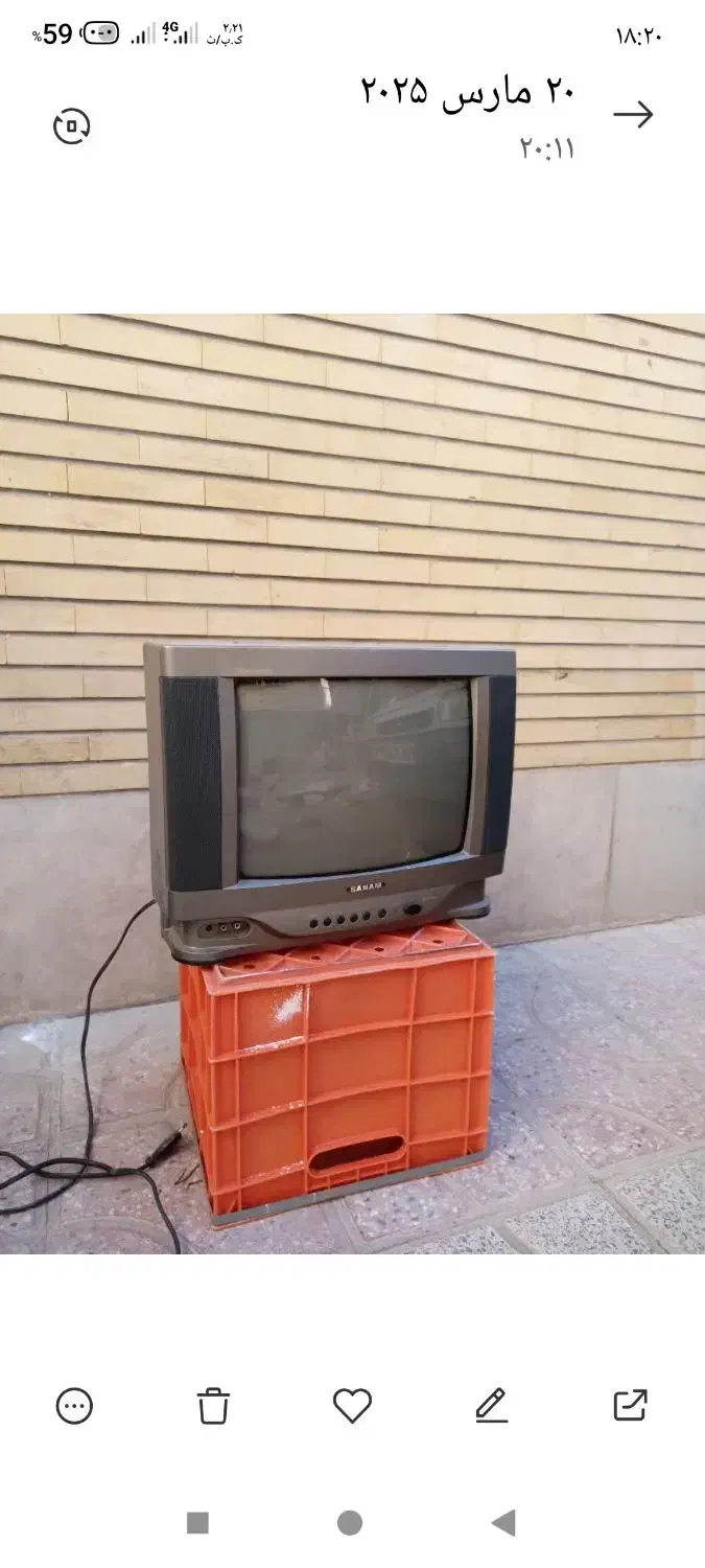 تلوزیون14اینچ کنترل دارد|تلویزیون و پروژکتور|اصفهان, شهرستان|دیوار