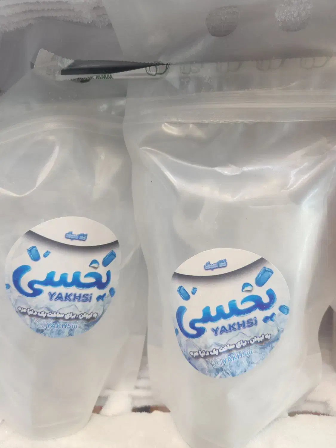 یخ بهداشتی خوراکی و یخ خشک|خدمات پذیرایی، مراسم|تهران, بهارستان|دیوار