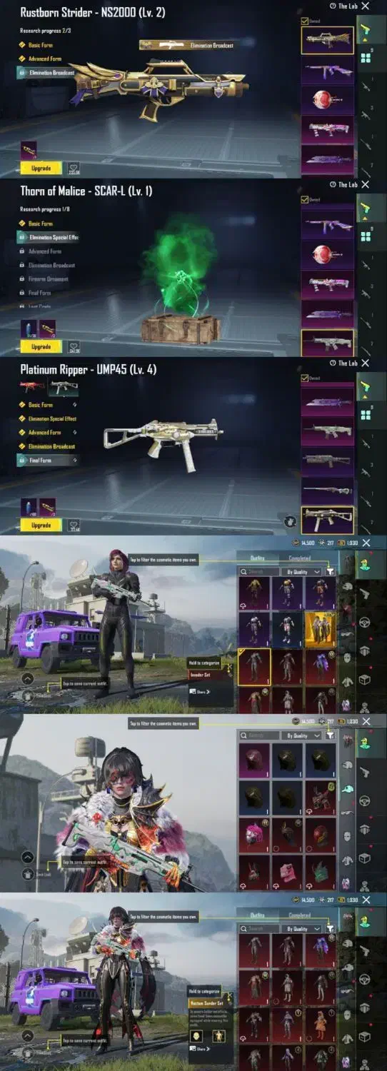 یوسی|کنسول، بازی ویدئویی و آنلاین|آسارا, |دیوار