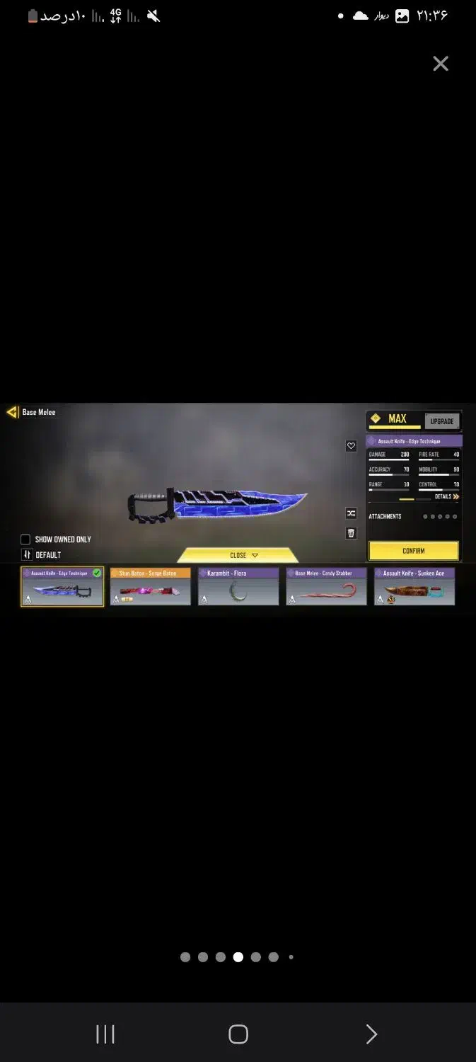 مهندسی اکانت|کنسول، بازی ویدئویی و آنلاین|قرچک, زیبا شهر|دیوار