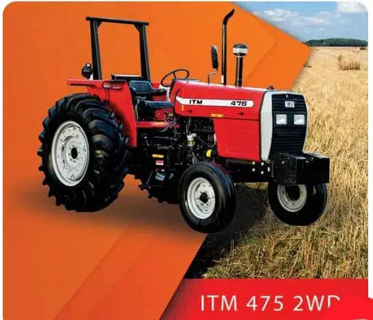 تراکتور۴۷۵ تک|خودرو سنگین|کنارک, |دیوار