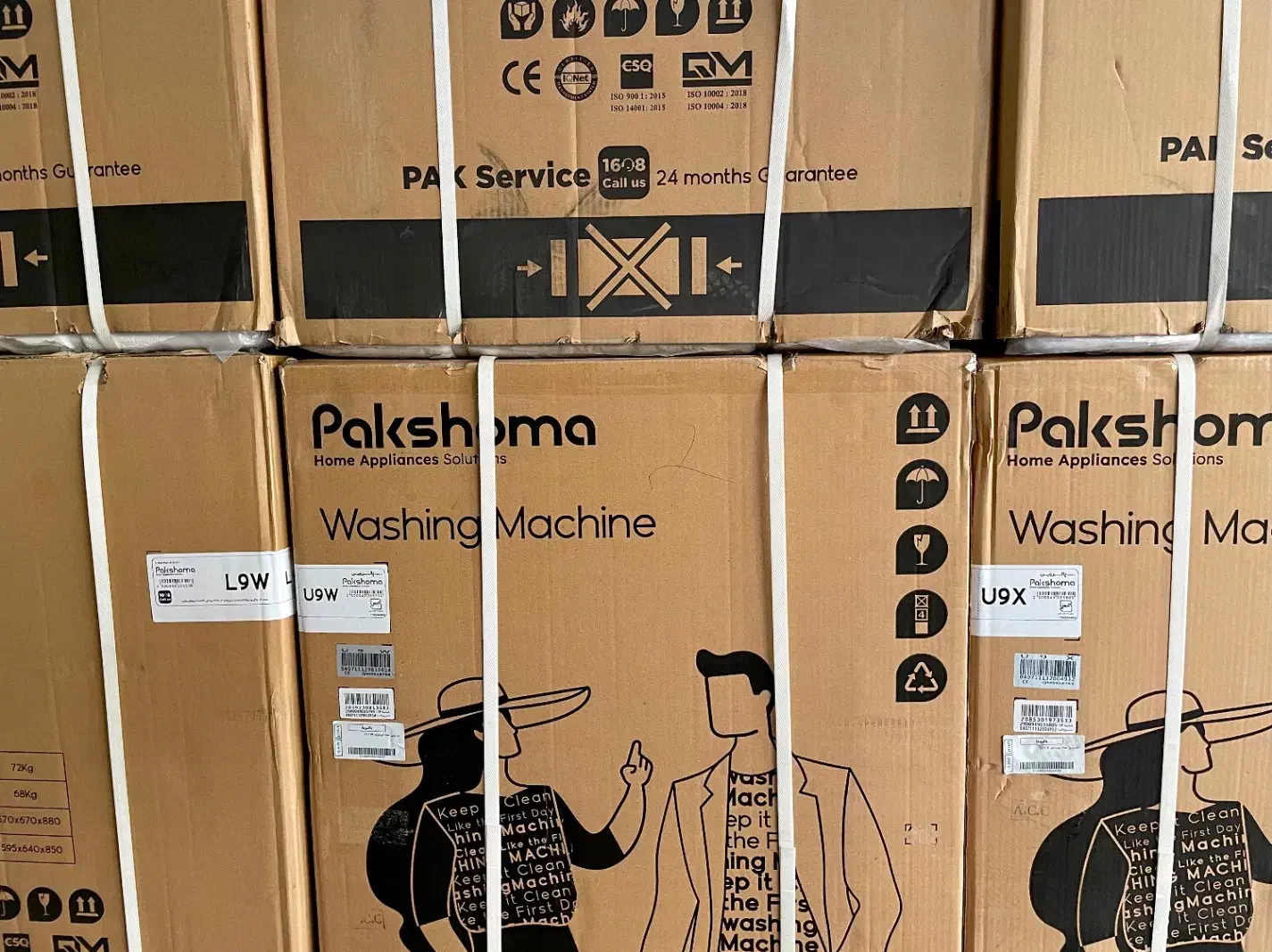 ماشین لباسشویی 9 کیلوگرم PAKSHOMA پاکشوما مدل U9|ماشین لباسشویی و خشک‌کن لباس|تهران, امانیه|دیوار