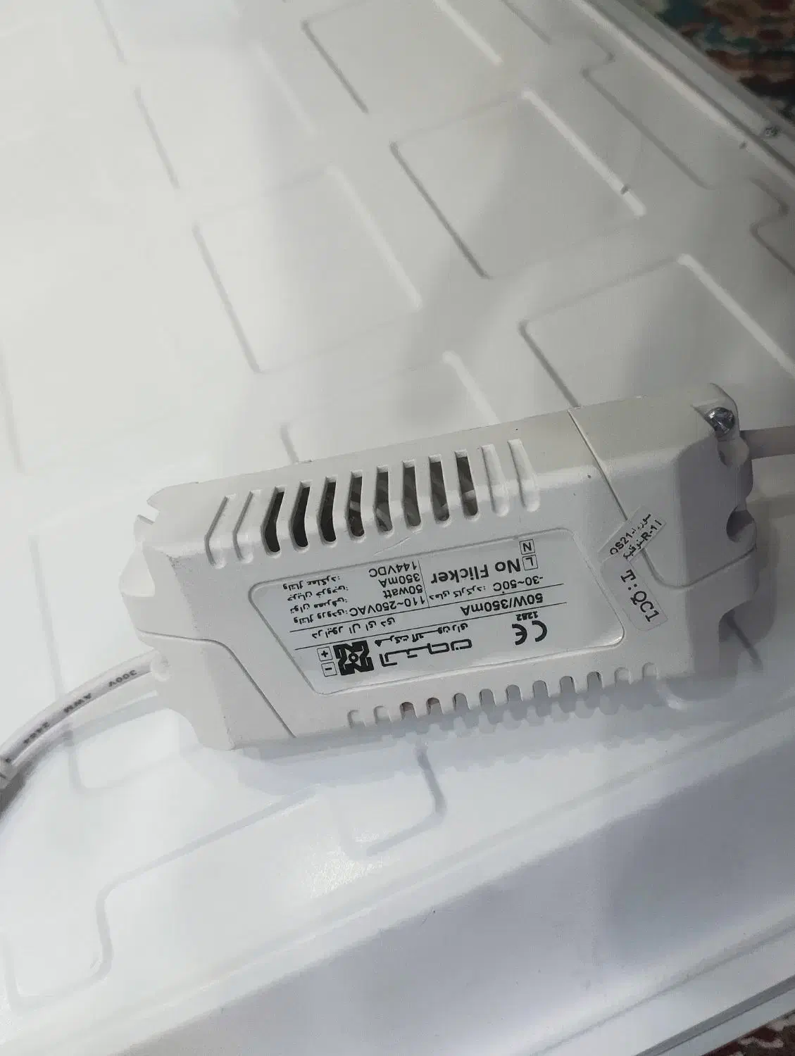 پنل 60در60سورناتوکار50وات|لامپ و چراغ|کارون, |دیوار