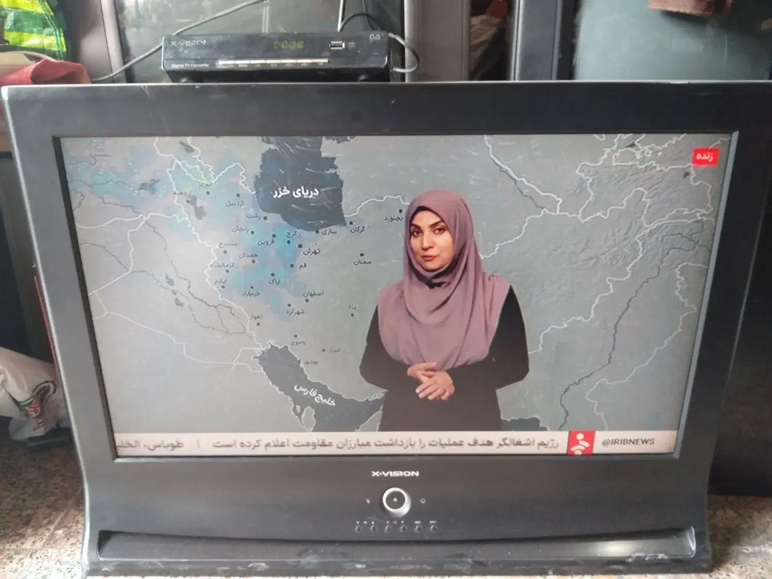 آل سی دی 32 و دیجیتال xvision|تلویزیون و پروژکتور|گرگان, |دیوار