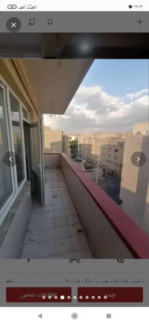 شهرک اندیشه.96M.ط5|فروش آپارتمان|تبریز, |دیوار