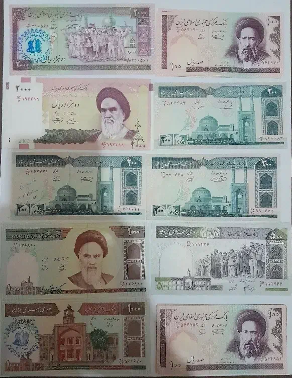 قدیمی|کلکسیون سکه، تمبر، اسکناس|کرج, کوی کارمندان جنوبی|دیوار