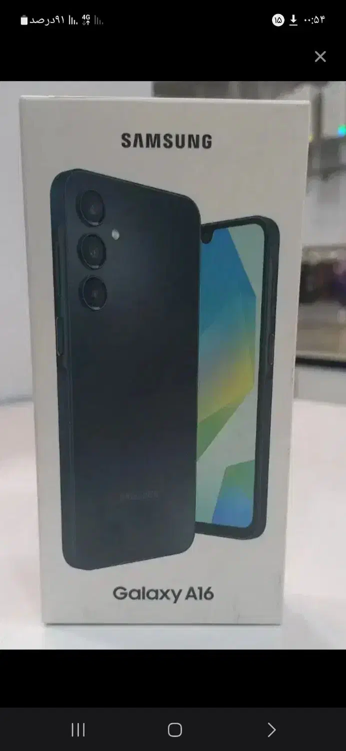 a16|موبایل|شوش, |دیوار