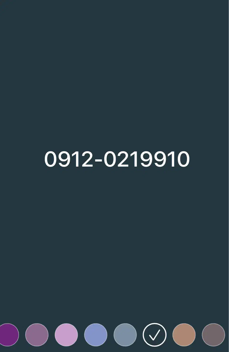 09120411936|سیم‌کارت|تهران, الهیه|دیوار