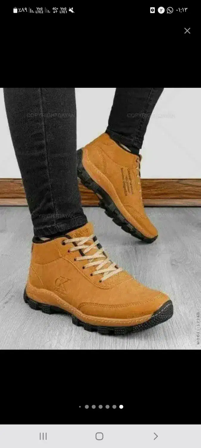 نیم بوت مردانه ، کفش|کیف، کفش، کمربند|بومهن, |دیوار