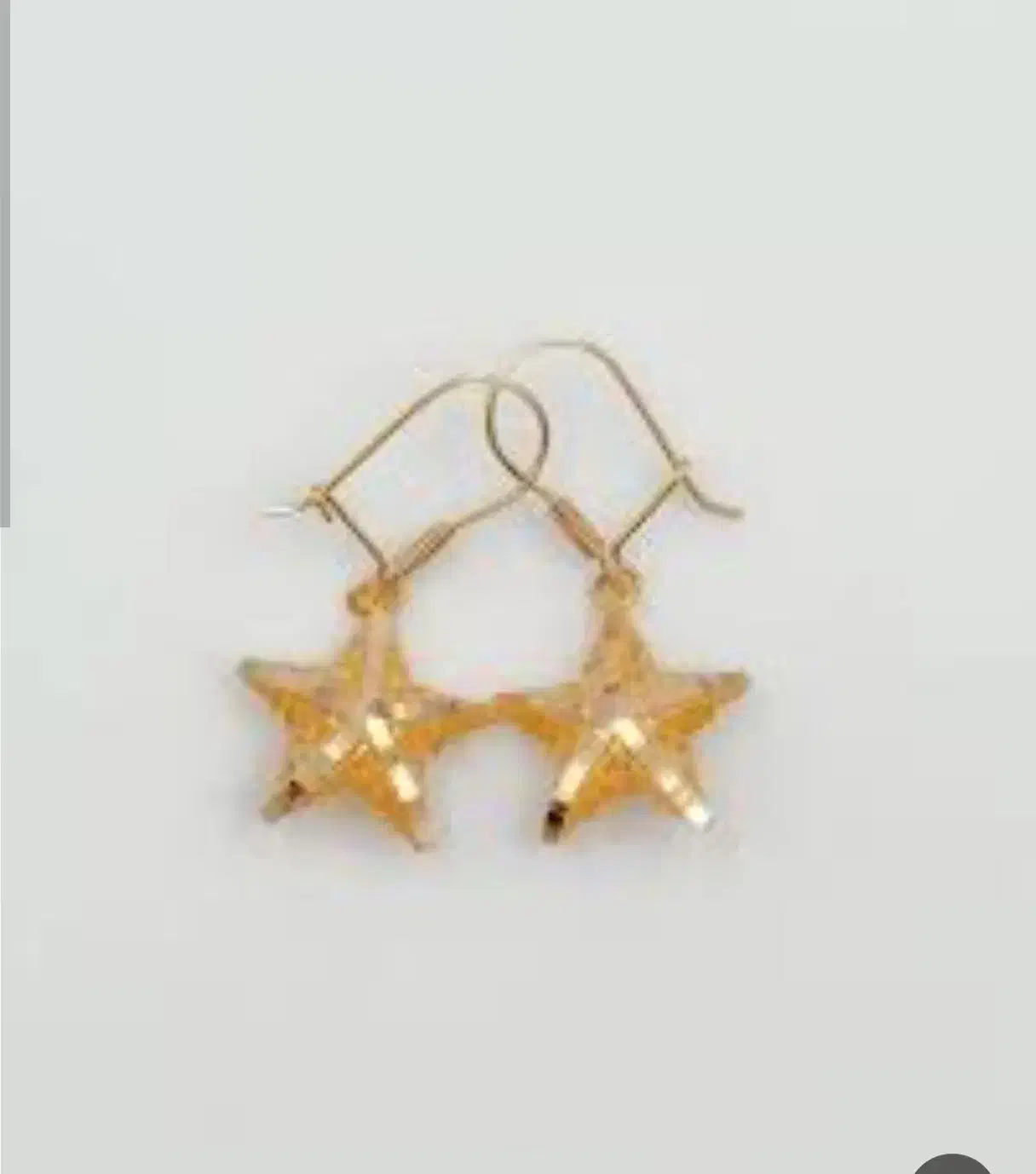 گوشواره گمشده|اشیا|زنجان, |دیوار