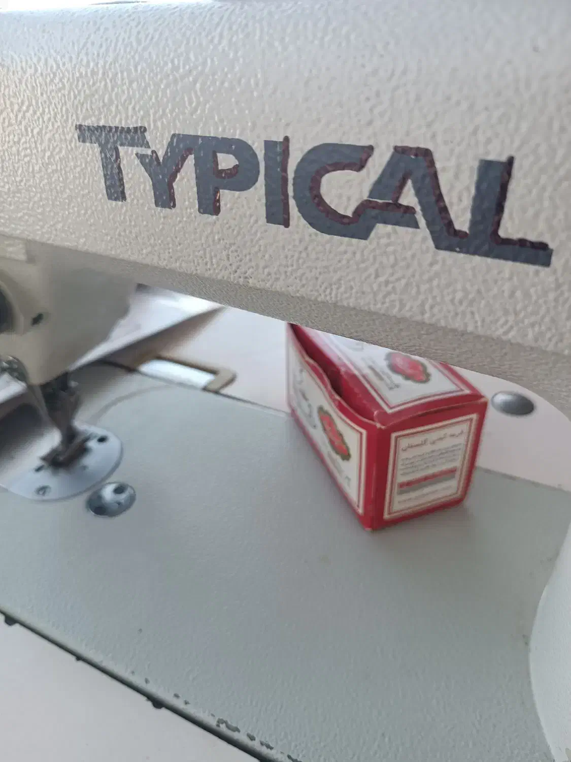 نیازمندشاگرد تعمیرات مبل،تعمیرمبل|استخدام صنعتی، فنی، مهندسی|رفسنجان, |دیوار