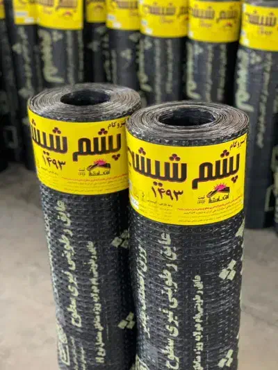 نمایندگی نصب پخش ایزوگام حتی یک متر رفع نم تضمینی|خدمات پیشه و مهارت|قزوین, |دیوار