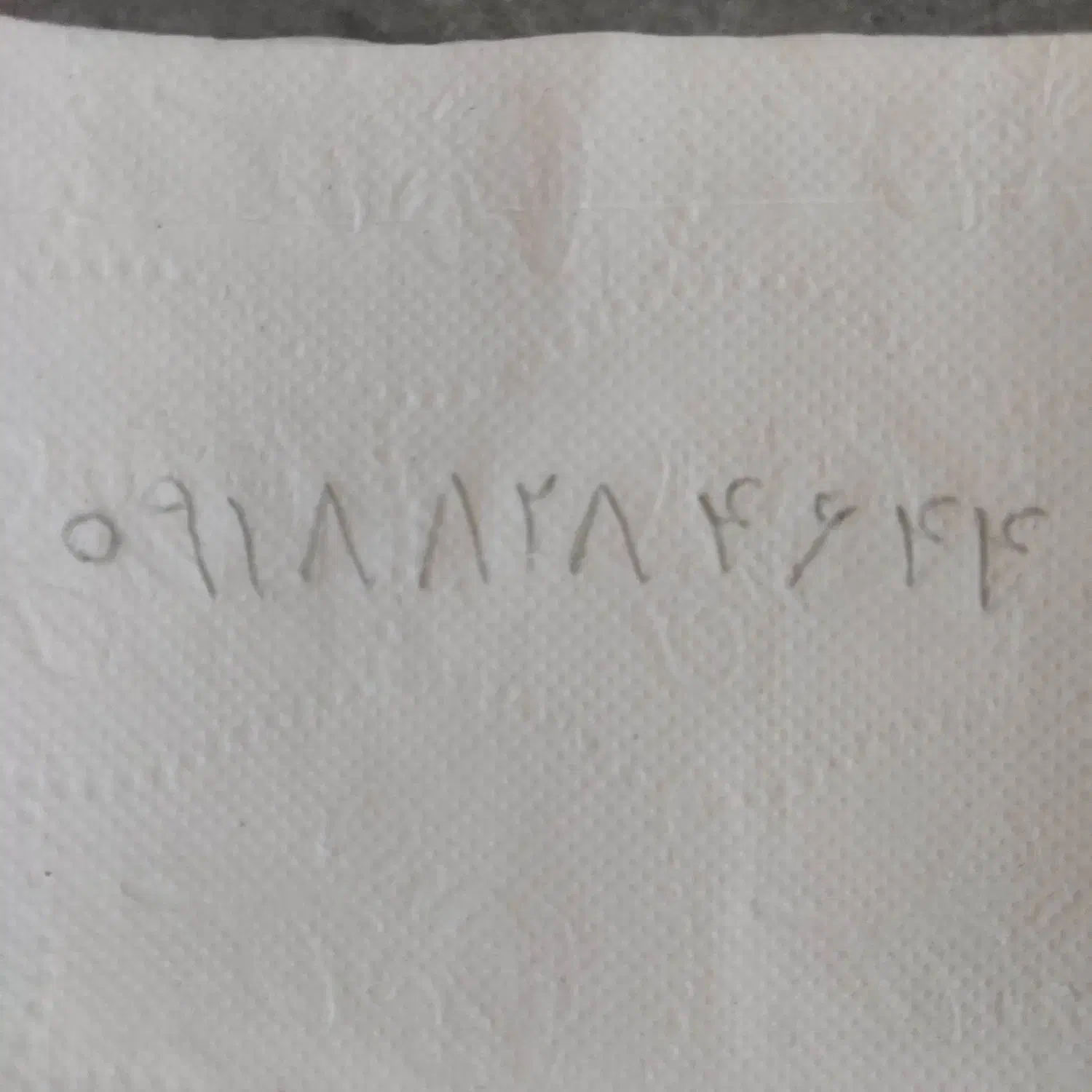 09188284644|سیم‌کارت|همدان, |دیوار