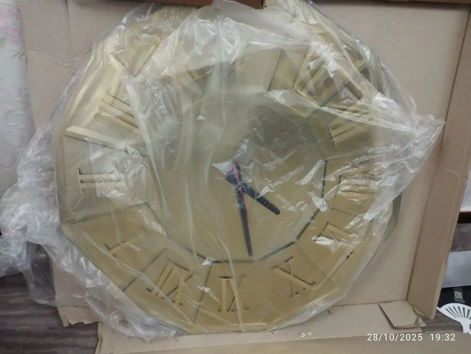 ساعت دیواری آینه ای بزرگ|ساعت دیواری و تزئینی|محمدیه-قزوین, |دیوار