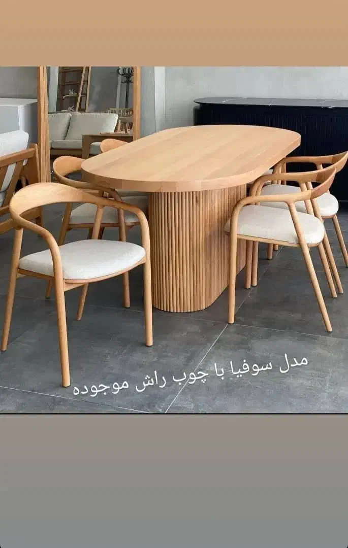 صندلی میز ناهار خوری|میز و صندلی غذاخوری|قائمشهر, |دیوار