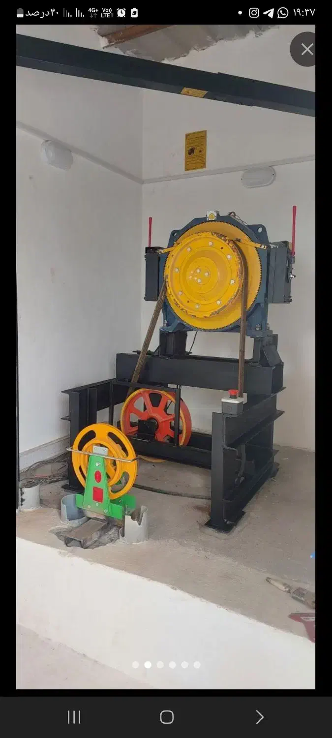 بالابر.سرویس.و نصب اسانسور|خدمات پیشه و مهارت|هشتگرد, شهرک کوثر|دیوار