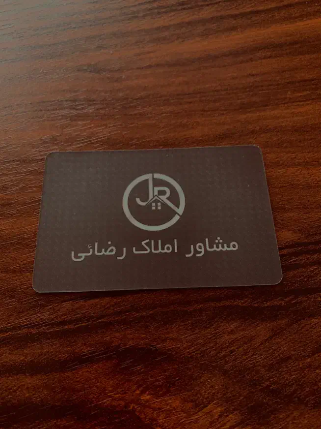 فروش ۳ خوابه|فروش آپارتمان|قشم, |دیوار