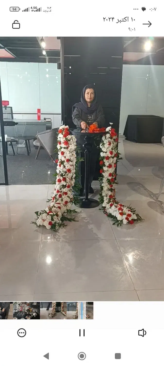 گل ارایی و بادکنک آرایی|خدمات پذیرایی، مراسم|کرج, کوی امامیه|دیوار