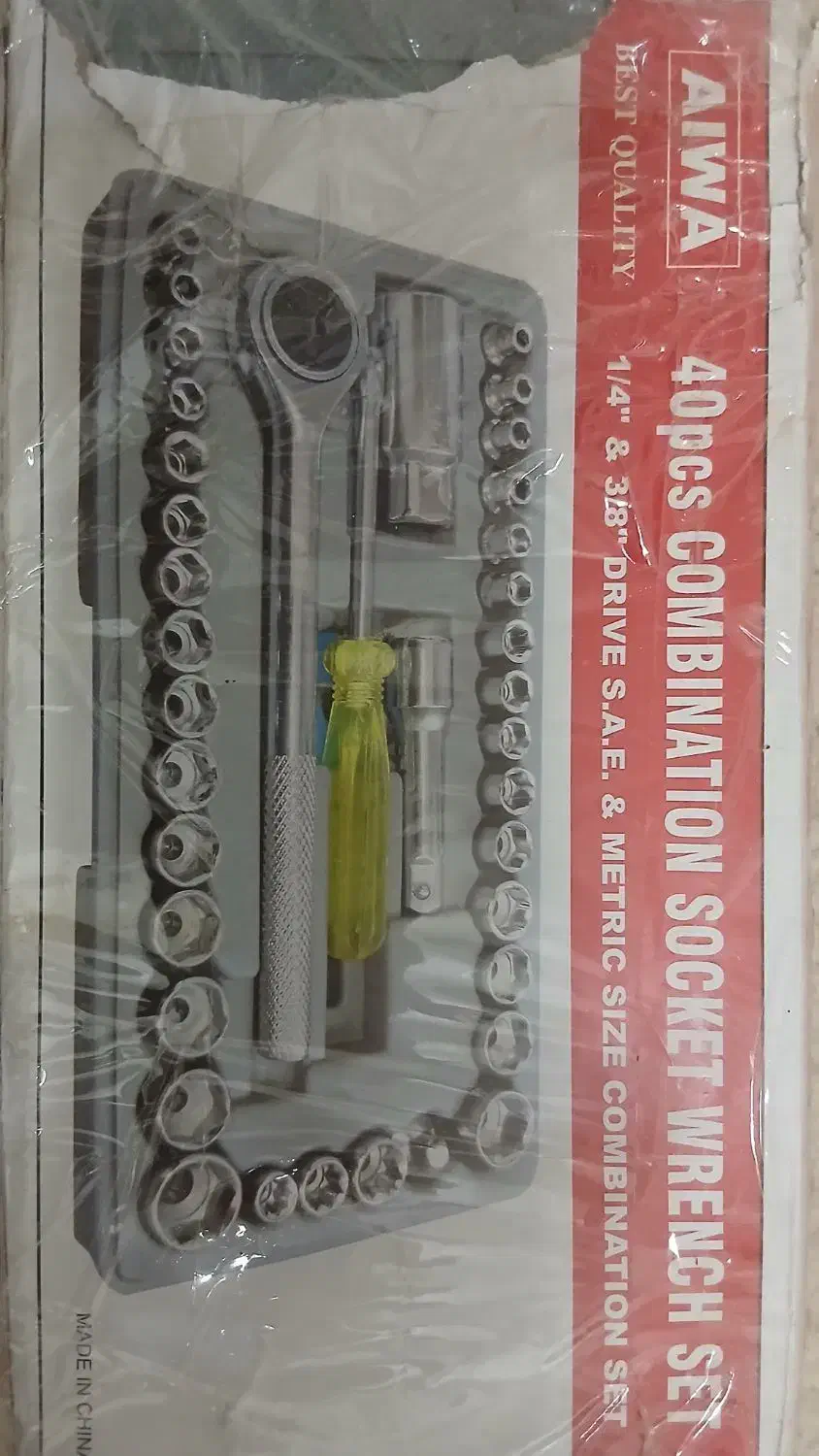 ست ابزار کامل و کاربردی|ابزارآلات|اردبیل, |دیوار