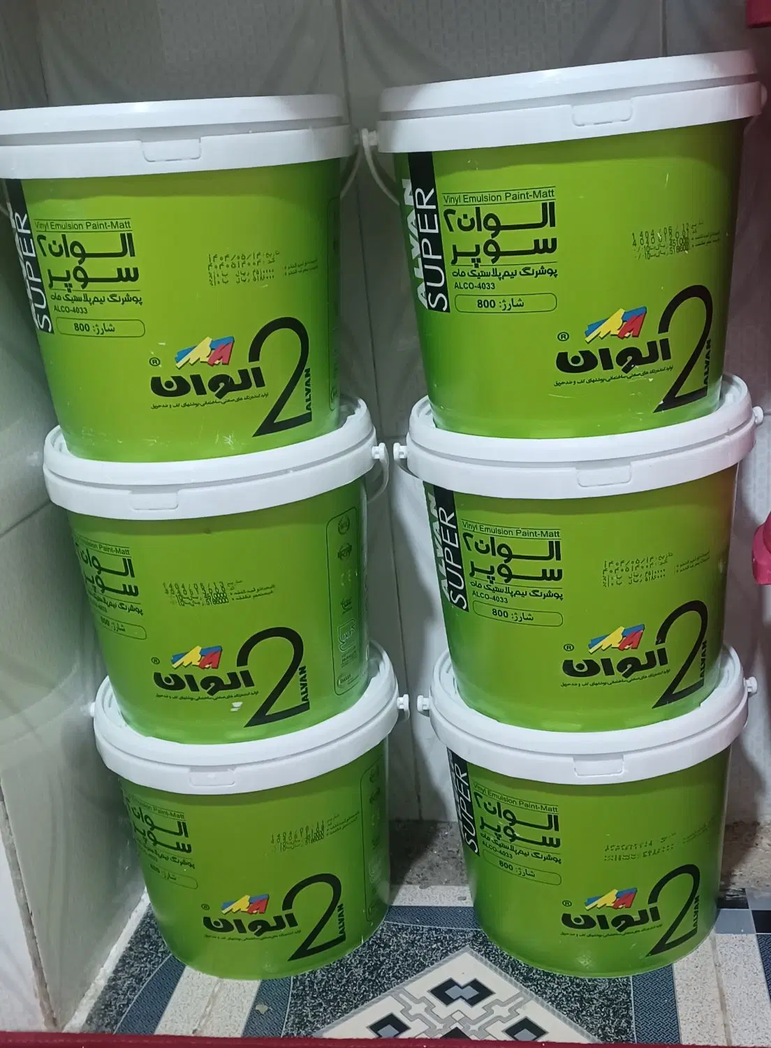 سطل|ظروف نگهدارنده، پلاستیکی، یکبارمصرف|مراغه, |دیوار