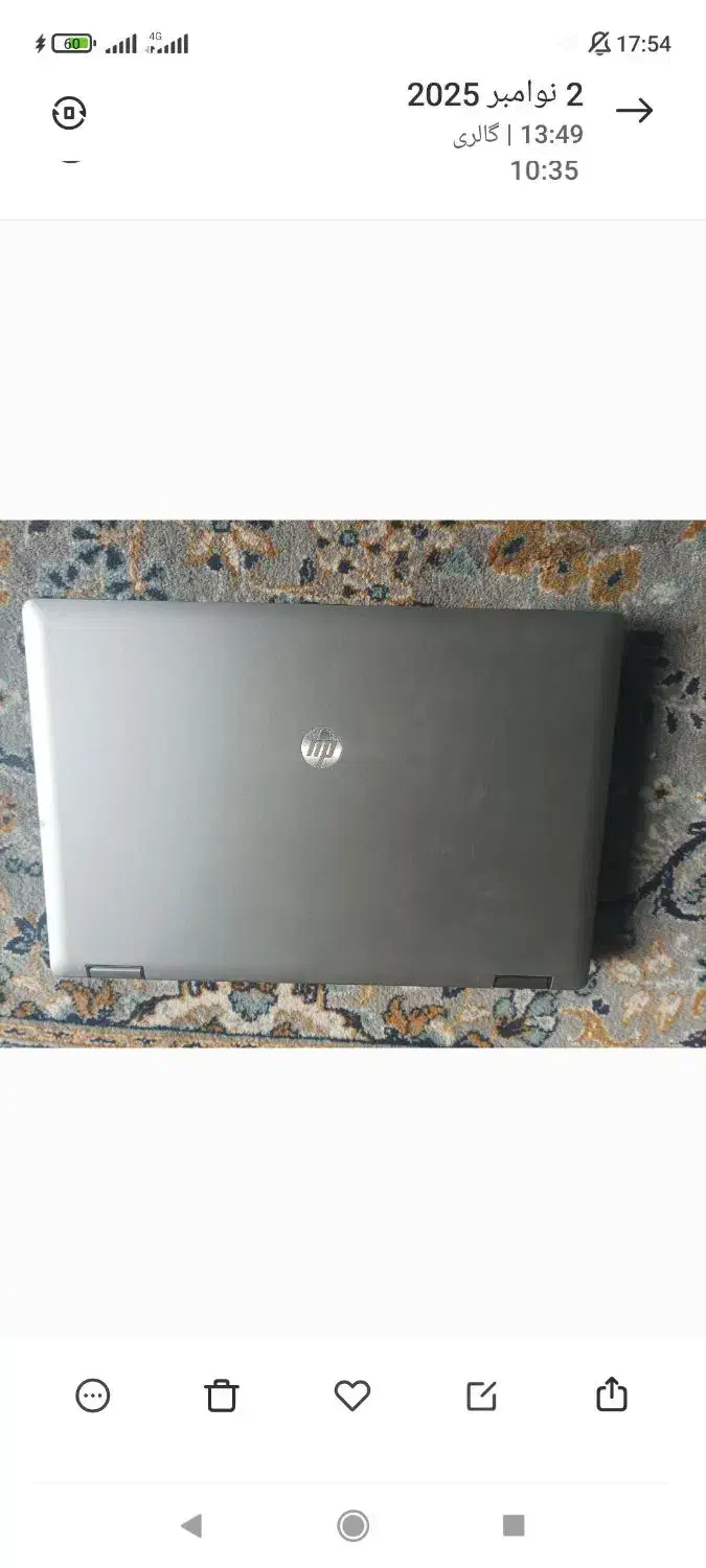 لب تاب hp|رایانه همراه|سمنان, |دیوار