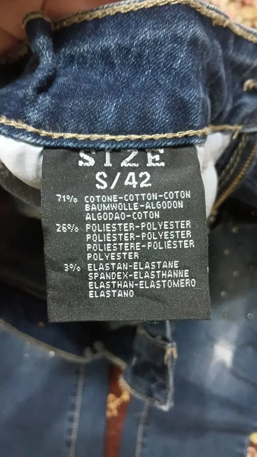 شلوار جین|لباس|تهران, پاسداران|دیوار