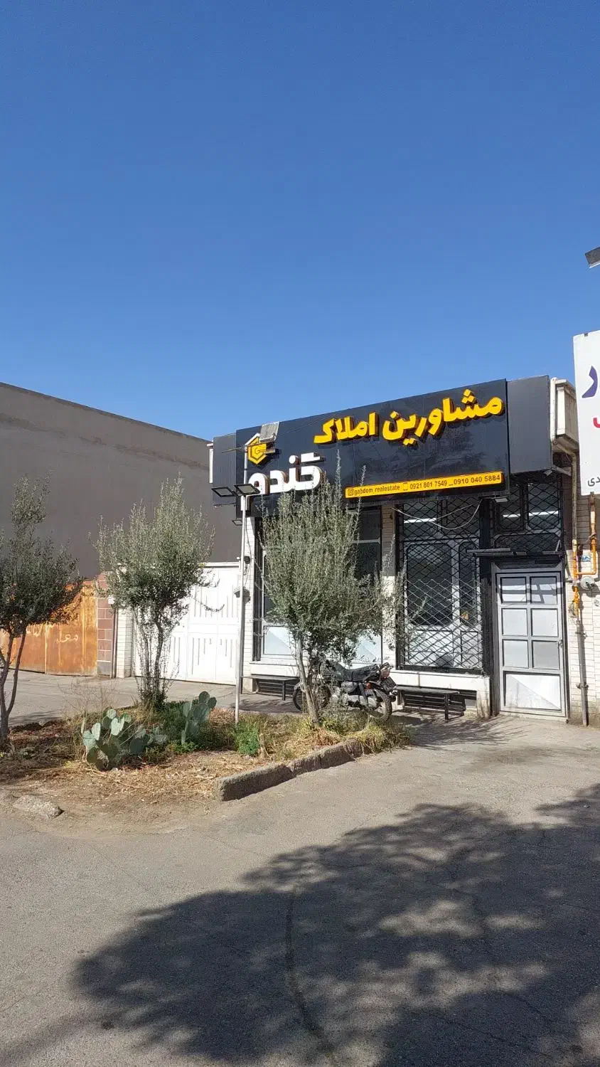 توسعه مسکن/به قیمت|فروش آپارتمان|سمنان, |دیوار