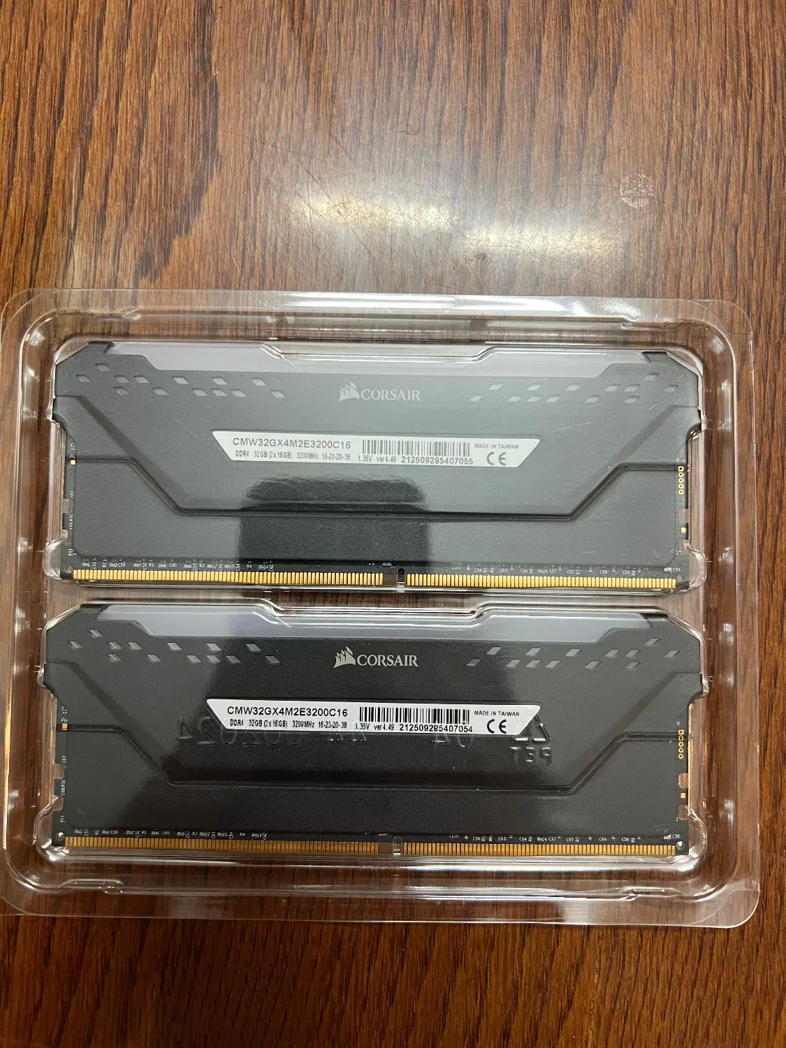 رم کامپیوتر 32gb CORSAIR VENGEANCE PRO RGB|قطعات و لوازم جانبی رایانه|ساری, |دیوار