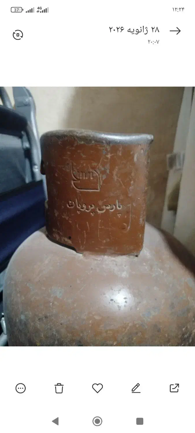 کپسول گاز|اجاق گاز و لوازم برقی پختوپز|مرودشت, پشت سایپا|دیوار